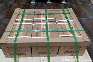 临汾尧都航空邮寄酒水【机场货运当天